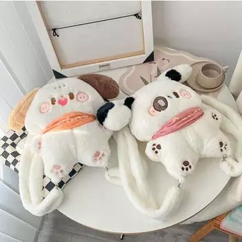 Кукла милый нагрудник щенок рюкзак собака животное сумка милая детская школьная сумка для девочек