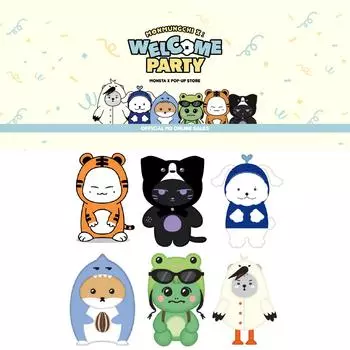 Кукла MONSTA X MONMUNGCHI