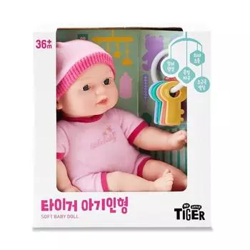 Кукла My Little Tiger Tiger, розовая, Популярные игрушки для корейских детей