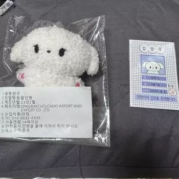 Кукла Newjeans Minji Ming Mangji. Haerin Daniel Haney Hyein Альбом Фотокарточка Концерт