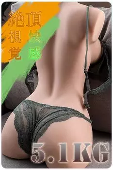 Кукла-онахол Онахол Онахол Большая Онахол Онахол Большая попа Огромная грудь Две Нижняя часть тела Стационарные Товары для взрослых Игрушки для взрослых Популярные для мужчин Игрушки для взрослых