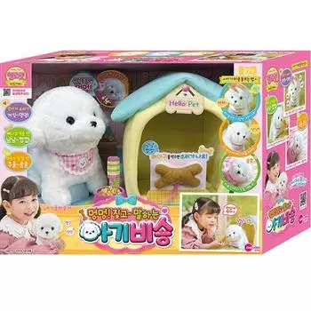 Кукла One&One Hello Pet Barking and Talking Baby Bichon, 270 мм, разные цвета, популярные игрушки для корейских детей