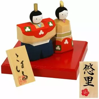 Кукла Osaka Choseido Hina Компактная мини-кукла Hina из дерева Itto с вырезанным именем, выгравированным на бесплатной деревянной бирке Сделано в Японии Кукла Koharu Hina (Отправлено отдельно)