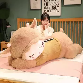 Кукла Папа Овечка спит с подушкой в виде овцы Милая кукла-овечка Мягкие игрушки Подарок для мальчиков и девочек [Hot and hot-selling] 80cm