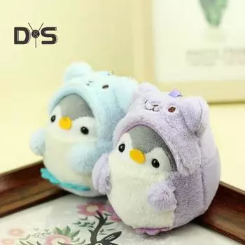 Кукла-пингвин, кулон, мягкие плюшевые игрушки, мультяшное животное, цепочка из нержавеющей стали, брелок для ключей, школьная сумка, сумка через плечо, украшение, кулон, брелок для ключей, держатель для ключей светло-фиолетовый