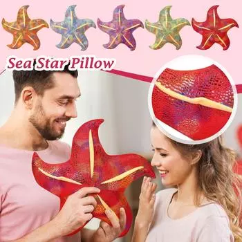 Кукла плюшевая игрушка детская ручная спящая кукла детский подарок One Size жёлтый