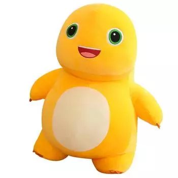 Кукла Плюшевая Найлонг С Вышивкой Улыбающегося Лица Цветами И Декором Сердечка Подарок Для Milk ,20cm