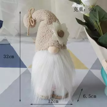 Кукла-подсолнух, милые украшения для кукол, плюшевый безликий старик, атмосферный реквизит, украшение E1-12 White