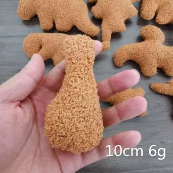 Кукла-подушка в виде куриного наггетса динозавра Стегозавр Тираннозавр Плюшевая игрушка pictured