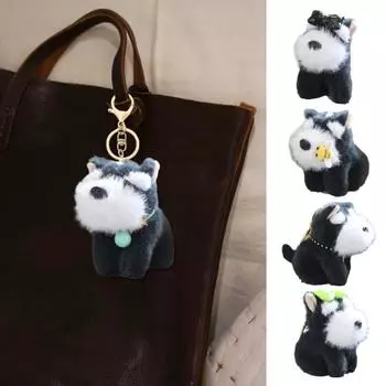 Кукла Подвеска Брелок Щенок Дизайн Плюшевый Материал Ключ Искатель Ключей Сумки Рюкзаки Подвеска Ключ Декоративный Шарм B