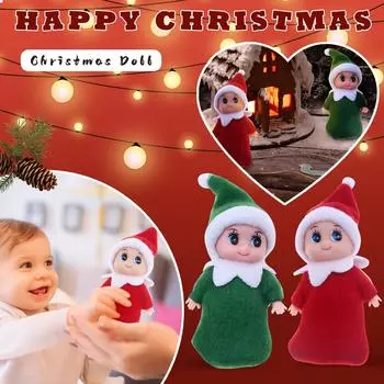 Кукла | Рождественская миниатюрная кукла | Игрушки для кукол-эльфов | Рождественский подарок-украшение One Size зелёный