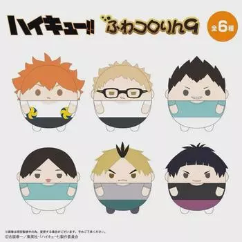 Кукла с кольцом Haikyu Fuwakoro #9 1 коробка Кукла Хината Цукишима Куними Косики