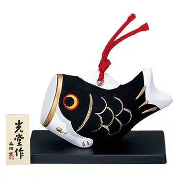 Кукла Satsuki Made in Palm Colored Carp Streamer [Yakushi Kiln], Япония, Boy s Festival, Mini, Compact, Size, Ceramics, Color, (Почвенный колокольчик, черный)