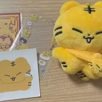 Кукла Семнадцать Хоши Хун Су Нё