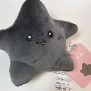 Кукла-сестра Chiikawa Black Star Potetama Hachiware