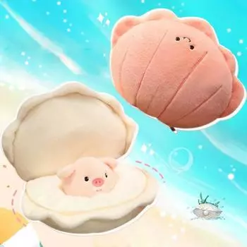Кукла Shell Pearl Pig, милая плюшевая игрушка Scallop Pig, розовая, для девочек, на День святого Валентина 35*55cm розовый