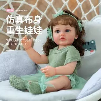 Кукла-симуляция младенца-возрождения Maddie3D Advanced Painted Cloth Body Simulation Baby Doll зелёный