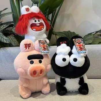 Кукла-свинья, мультяшная милая сидящая забавная кукла, кукла-овца, подарок 30cm розовый