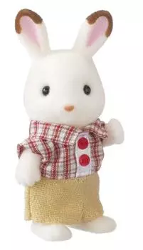 Кукла Sylvanian Families шоколадный кролик мальчик U-53