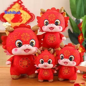 Кукла-талисман Дракона 2024 года - украшение для праздничной вечеринки - плюшевая подушка с мягкими игрушками XL