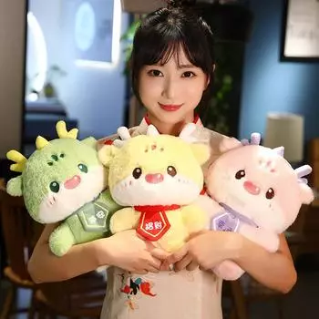 Кукла-талисман «Год Дракона» Кукла-Знак Зодиака Мягкая игрушка для девочек Подарок на Новый год Подарок на ежегодную встречу 30cm