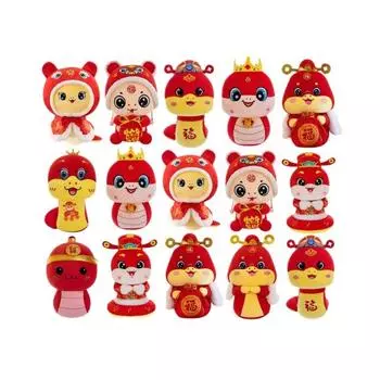 Кукла-талисман года Змеи, кукла-змея со знаком зодиака, плюшевые игрушки, подарочная игрушка для активного отдыха 8 inch