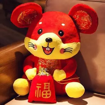 Кукла-талисман, плюшевая игрушка, тряпичная кукла, кукла-крыса со знаком зодиака, подарок на занятие 20cm