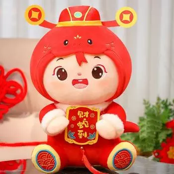 Кукла-талисман змеи Yousheng 2025, игрушка в виде китайского новогоднего чучело для весны, праздничная змея, символ процветания S