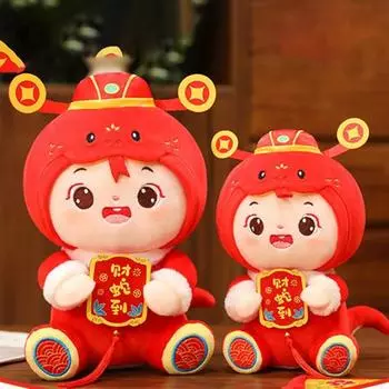 Кукла-талисман Змея 2025 Год Игрушка Змеи Китайский Новый год S
