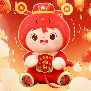 Кукла-талисман Змея 2025 Год Змеи Игрушка Китайский Новый год Мягкая игрушка S