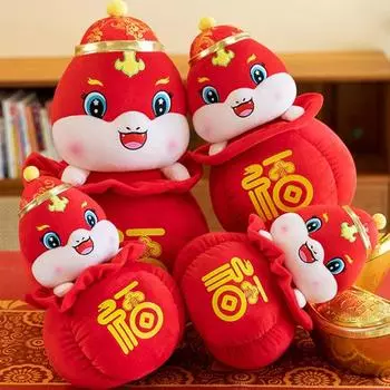 Кукла-талисман Змея 2025, год Змеи, мягкая плюшевая кукла для китайского Нового года, дизайн денежной банки, игрушка-талисман, праздничный декор стола S красный