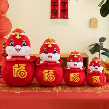 Кукла-талисман Змея 2025, год Змеи, мягкая плюшевая кукла для китайского Нового года, дизайн денежной банки, игрушка-талисман, праздничный декор стола S красный