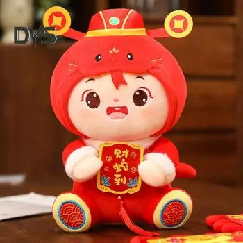 Кукла-талисман Змея 2025, игрушка на год Змеи, плюшевая игрушка на китайский Новый год для весны, праздничная змея, символ процветания S