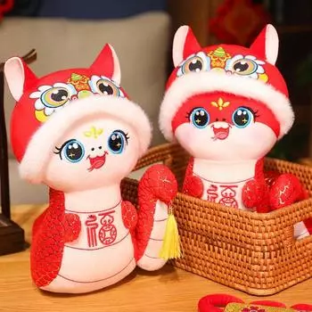 Кукла-талисман змея из полипропиленового хлопка, мягкая змея, кулон на удачу, плюшевые украшения на год змеи, подарки на день рождения 16cm