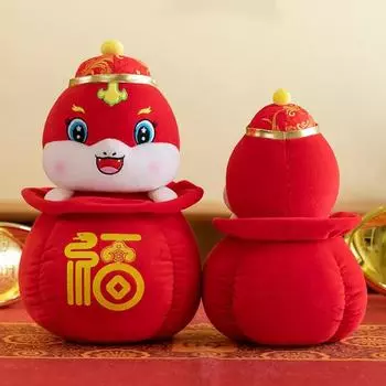 Кукла-талисман змея Yousheng 2025 года, мягкая плюшевая кукла для китайского Нового года, денежная банка, талисман, игрушка, праздничный декор стола S красный