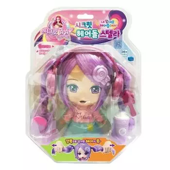 Кукла Young Industry Secret Jouju Hair Doll Кукла Стелла Маррон, разноцветные, популярные игрушки для корейских детей