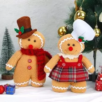 Кукла Yousheng Gingerbread Man, мягкая плюшевая праздничная декоративная подушка, домашний декор, плюшевая мультяшная фигурка мальчика и девочки, украшение на рождественскую елку Men