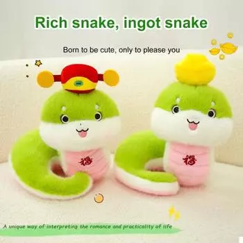 Кукла-змея 2025 год плюшевая игрушка-змея праздничная зодиакальная игрушка для детей 20cm красный