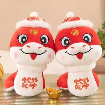 Кукла Змея 2025 год Змеи плюшевая игрушка 40 см Китайский Новый год мягкая игрушка