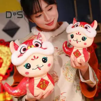 Кукла Змея Год Змеи Мягкая игрушка Китайский Новый год Украшение Талисман Игрушка Праздничная плюшевая змея для семьи и детей S