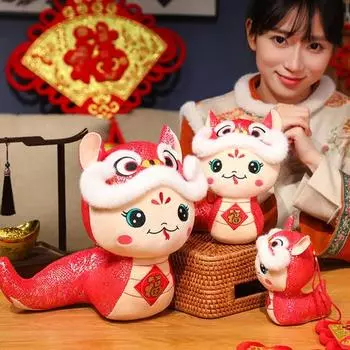 Кукла Змея Год Змеи Мягкое животное Китайский Новый год Украшение S