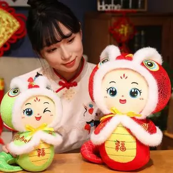 Кукла-змея в китайском стиле, мягкая игрушка-животное, милый дизайн, подушка для мальчиков и девочек, мягкий, привлекающий богатство, домашний декор, подарок на год Змеи S жёлтый