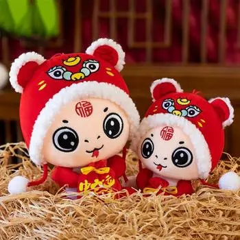 Кукла-змея Yousheng, мягкая игрушка в виде животного, симпатичная подушка в китайском стиле, мягкий подарок на год Змеи для мальчиков и девочек, украшение для дома, привлекающее богатство S