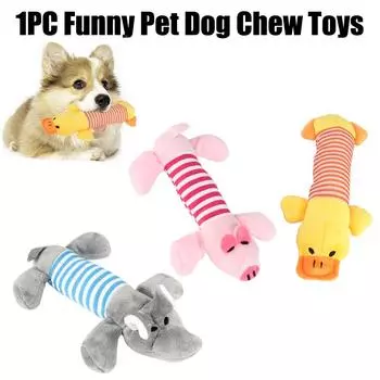 Куклы со звуком писка и жевания, забавные плюшевые игрушки для домашних животных, прочные игрушки из флиса для собак, кошек, слонов, уток, свиней, подходящие для всех домашних животных Grey