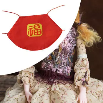 Кукольная одежда, костюмы для ролевых игр, стильные плюшевые аксессуары, fu and S