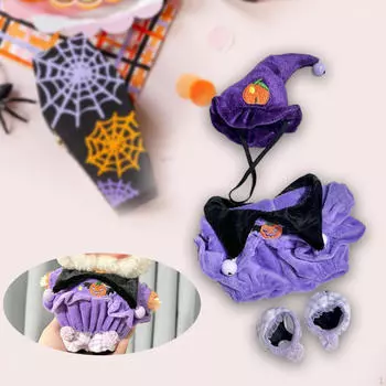 Кукольная одежда на Хэллоуин 20 см кукольные мультяшные наряды для мальчика фиолетовый