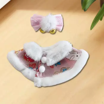 Кукольная одежда, накидка, праздничная одежда, аксессуары для 6,69 дюймов розовый