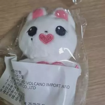 Кукольное сердце Seventeen Yoon Jung размером 10 см