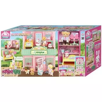 Кукольный домик Kongji Rabbit Our Neighborhood Children s Hospital 6976, разные цвета, Популярные игрушки для корейских детей
