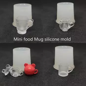 Кукольный домик кружка чашка силиконовая форма кукольный домик мини чашки модель кукольный домик украшения аксессуары ролевые игры игрушка A3